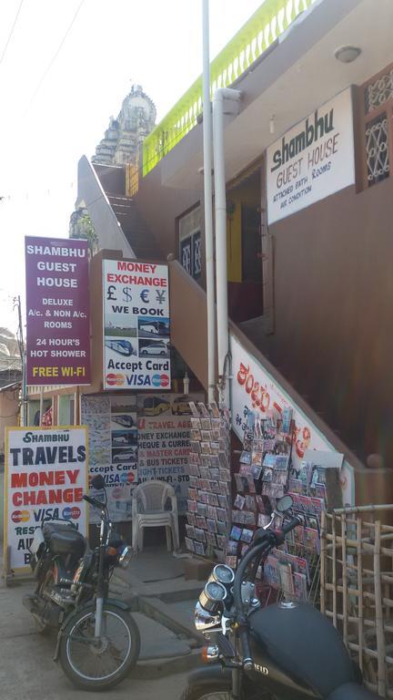 Shambhu Guest House Hampi Dış mekan fotoğraf